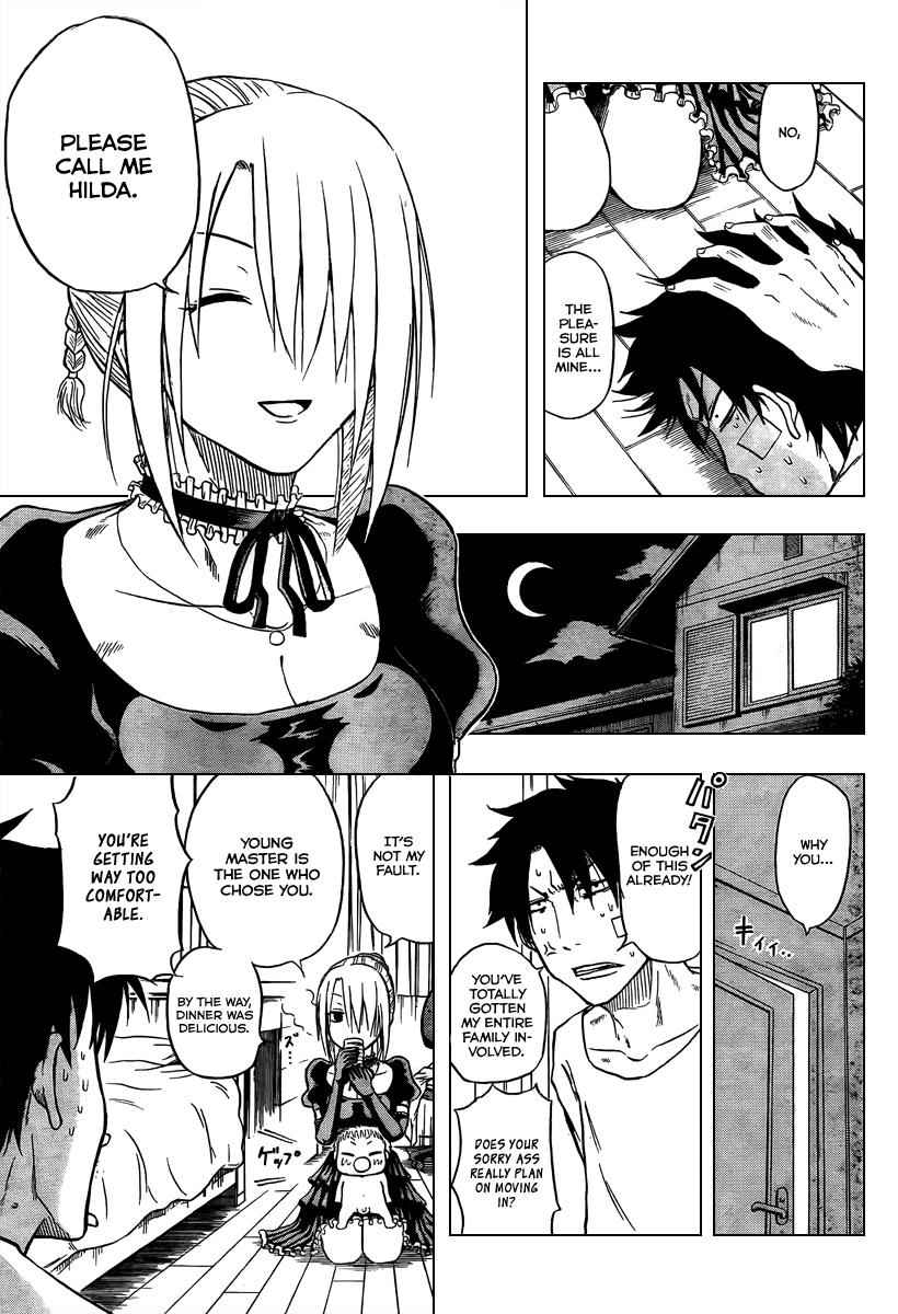 Beelzebub Chapter 2 Page 13