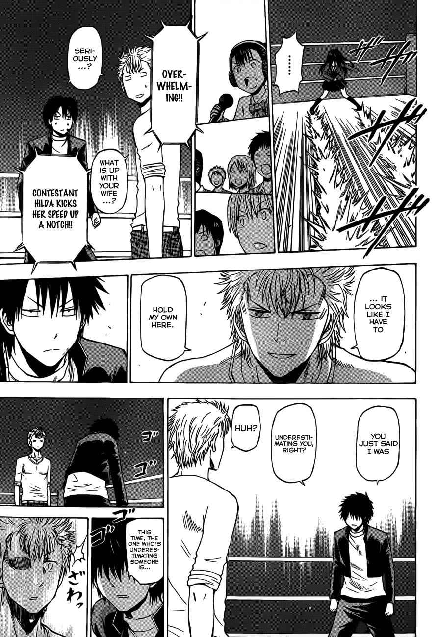 Beelzebub Chapter 186 Page 8