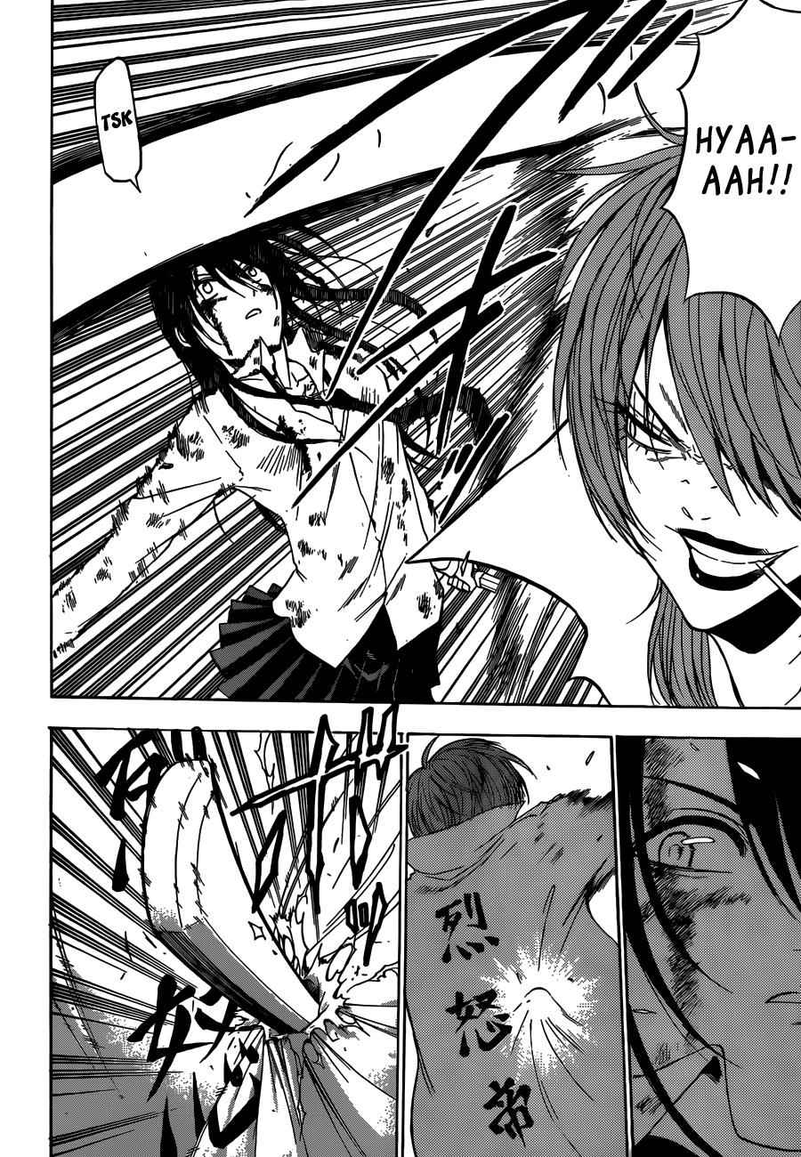 Beelzebub Chapter 200 Page 7