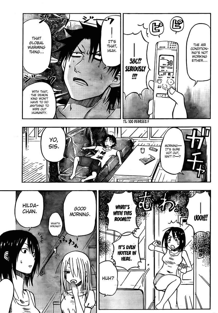 Beelzebub Chapter 23 Page 7