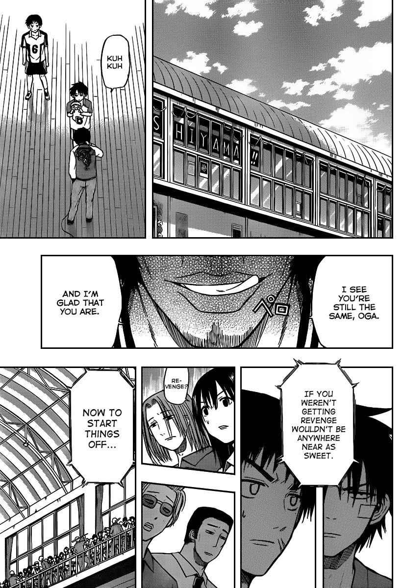 Beelzebub Chapter 74 Page 3