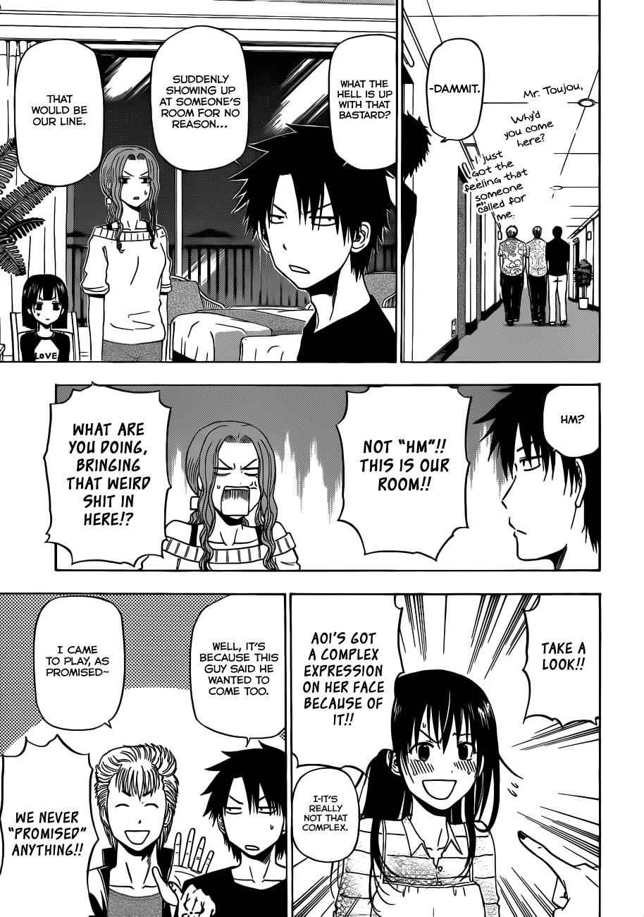 Beelzebub Chapter 149 Page 4