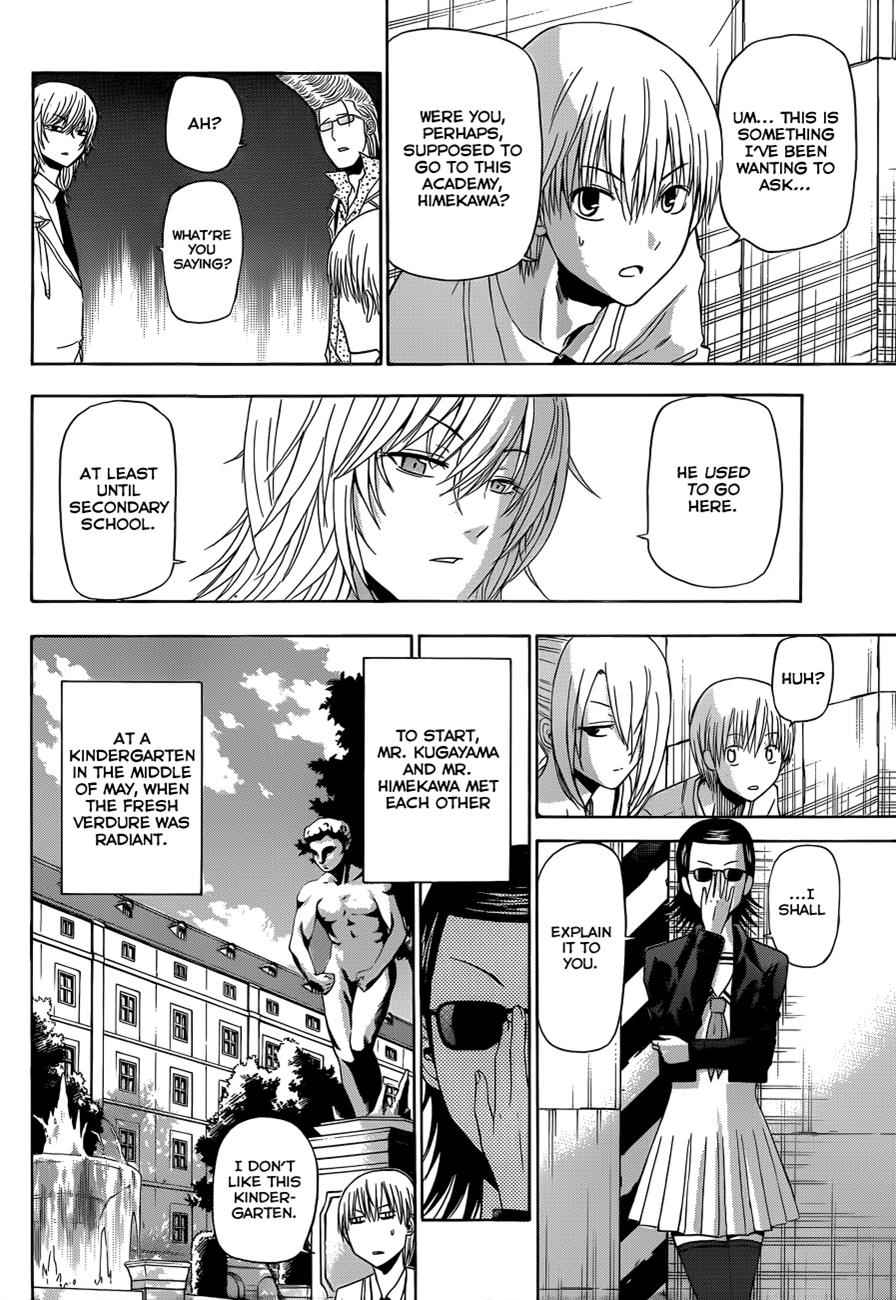 Beelzebub Chapter 165 Page 7