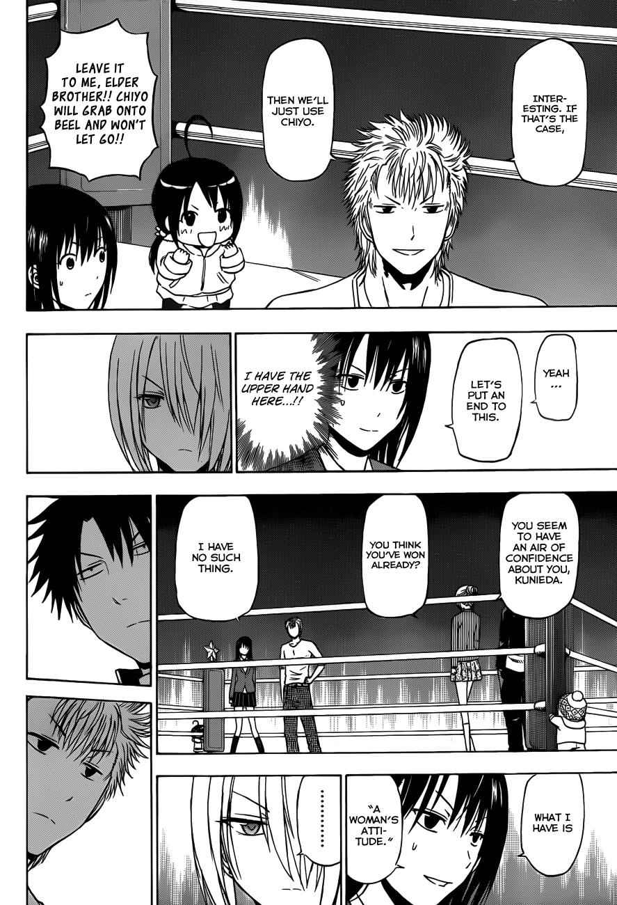 Beelzebub Chapter 186 Page 3