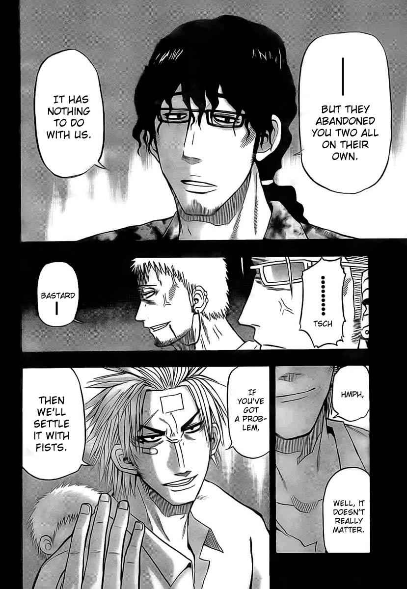 Beelzebub Chapter 30 Page 8