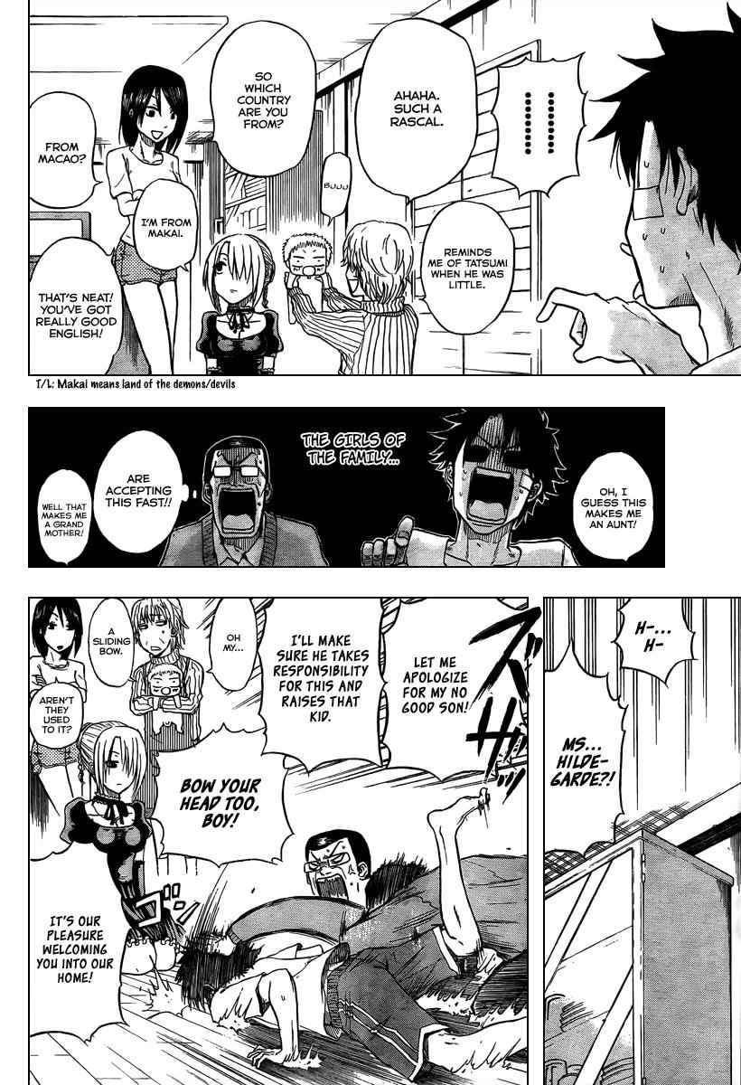 Beelzebub Chapter 2 Page 12