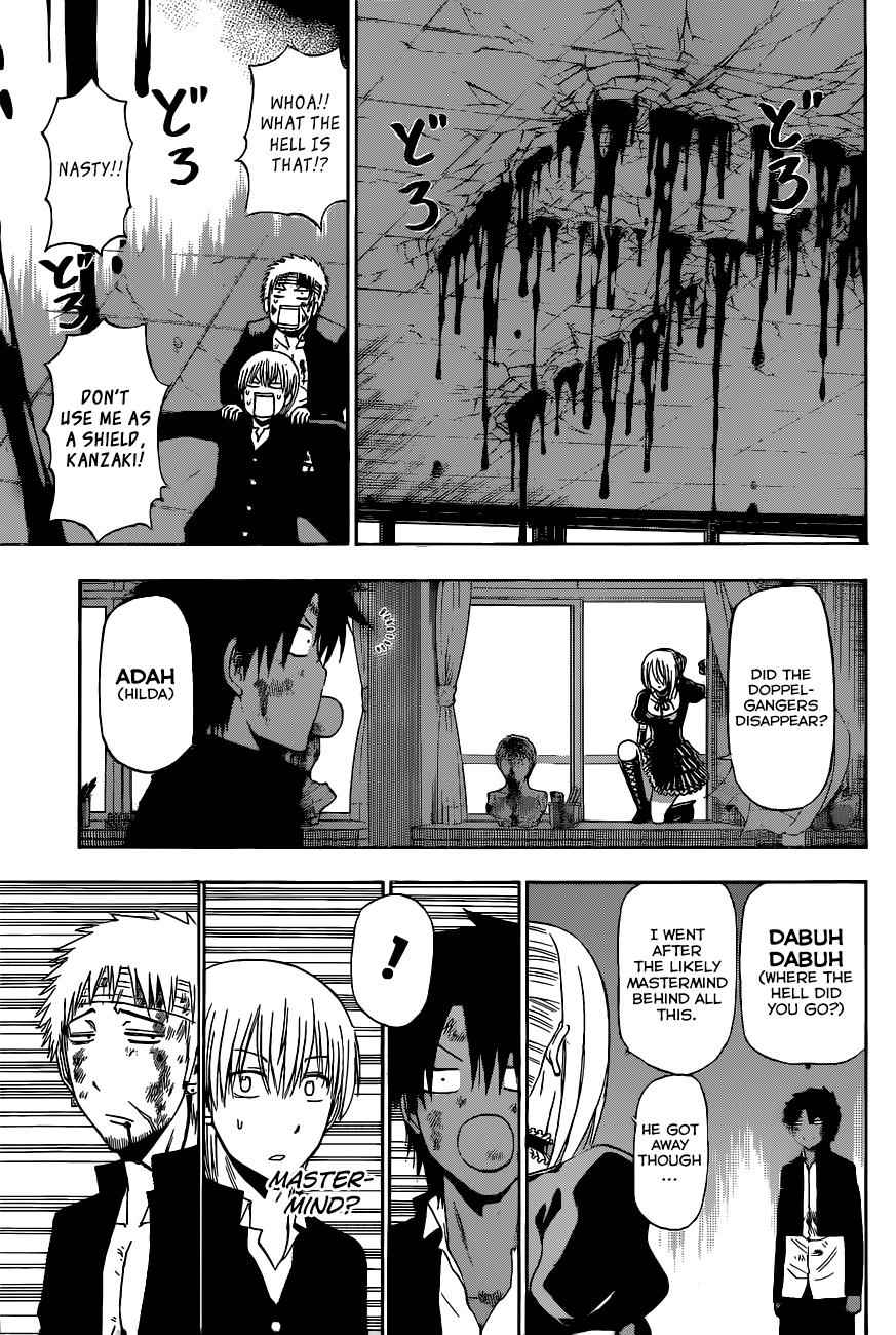 Beelzebub Chapter 197 Page 10