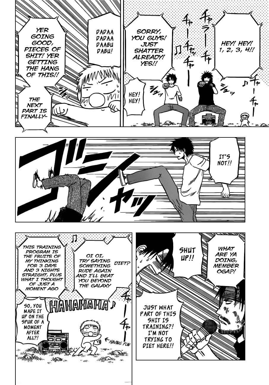 Beelzebub Chapter 99 Page 11