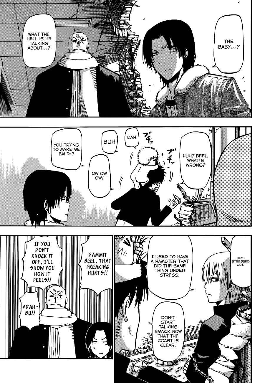 Beelzebub Chapter 192 Page 4