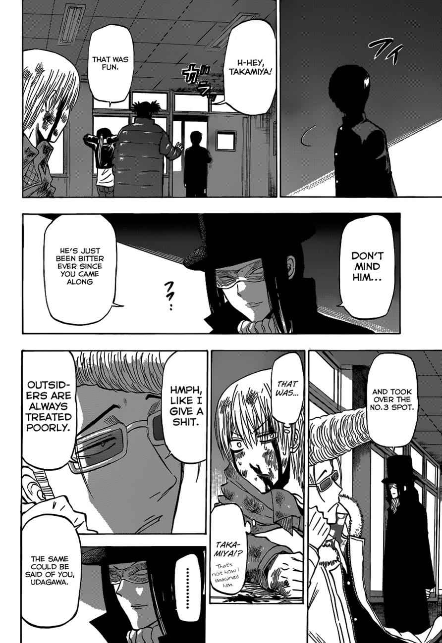 Beelzebub Chapter 204 Page 11