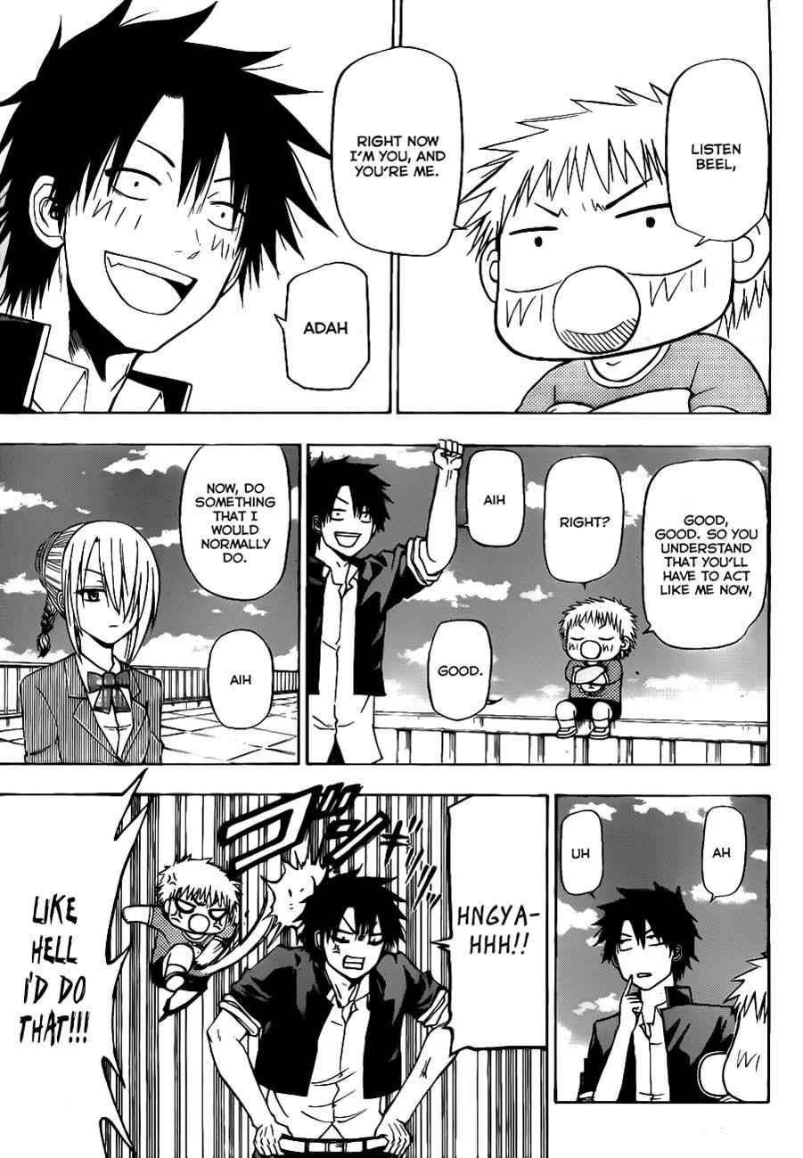 Beelzebub Chapter 112 Page 5