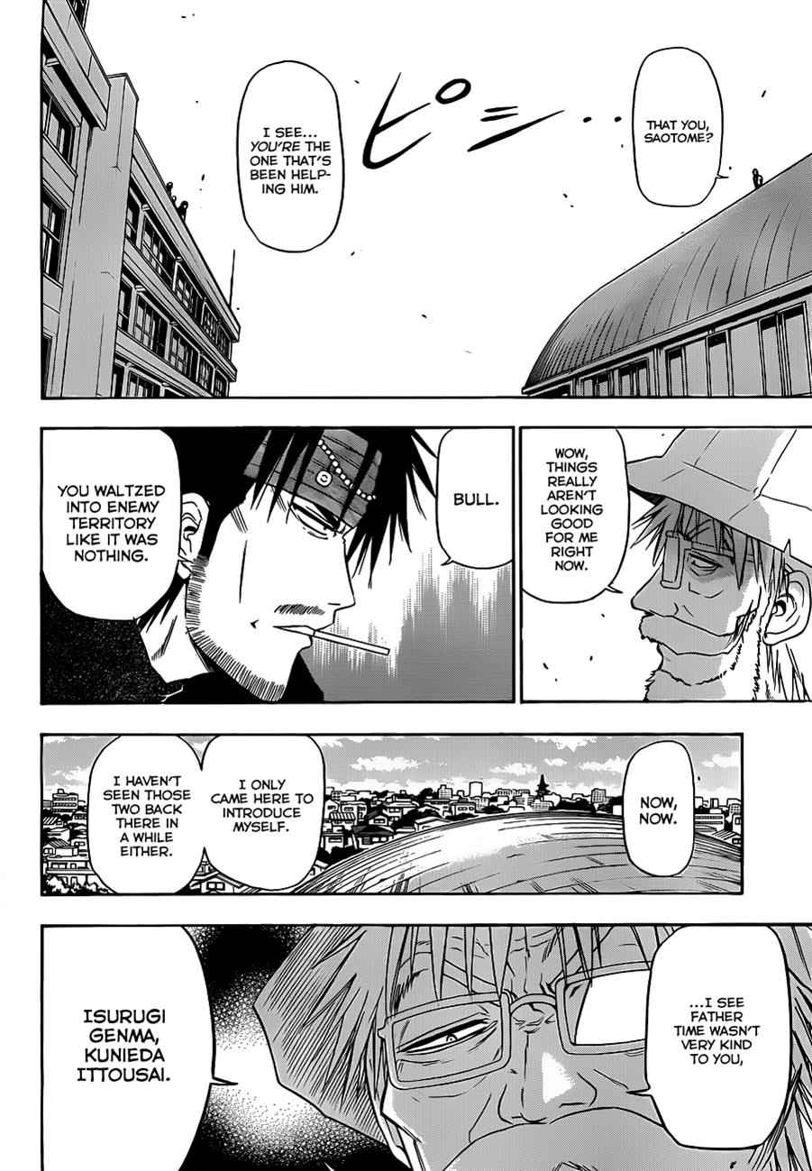 Beelzebub Chapter 117 Page 9