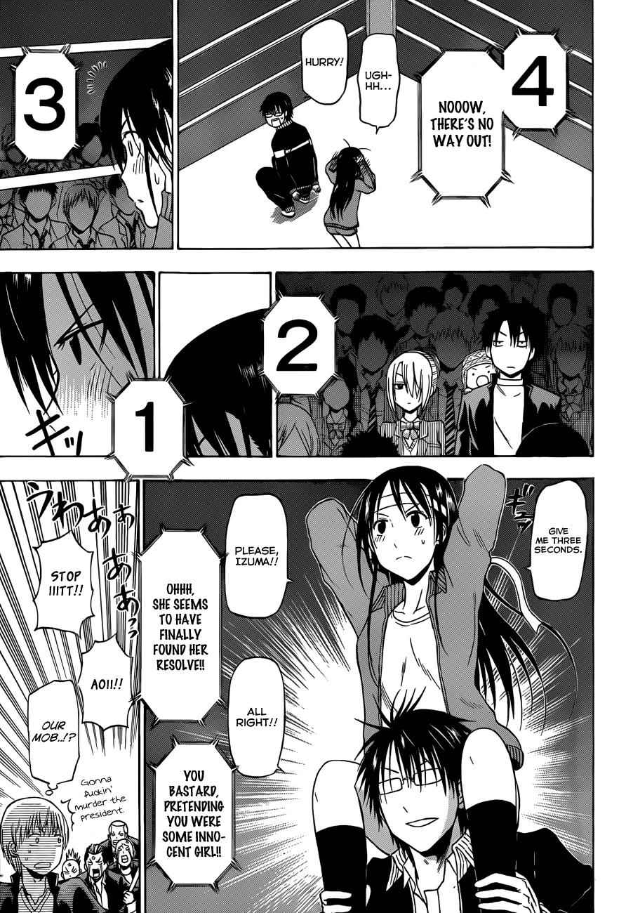 Beelzebub Chapter 182 Page 10
