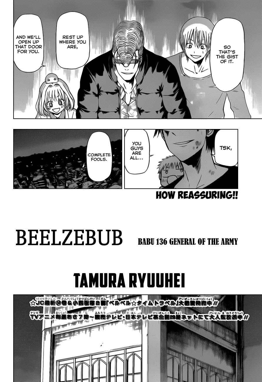 Beelzebub Chapter 136 Page 3