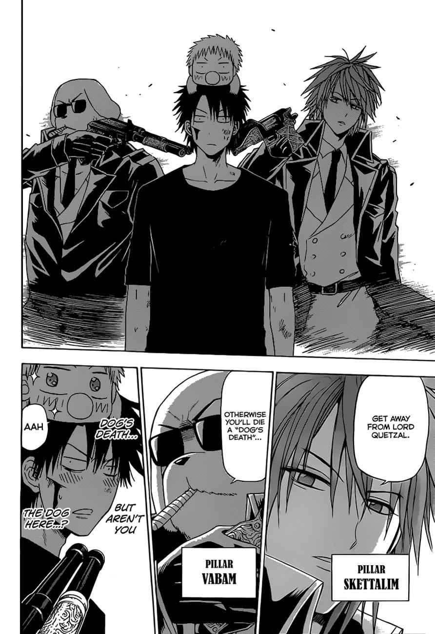 Beelzebub Chapter 135 Page 5