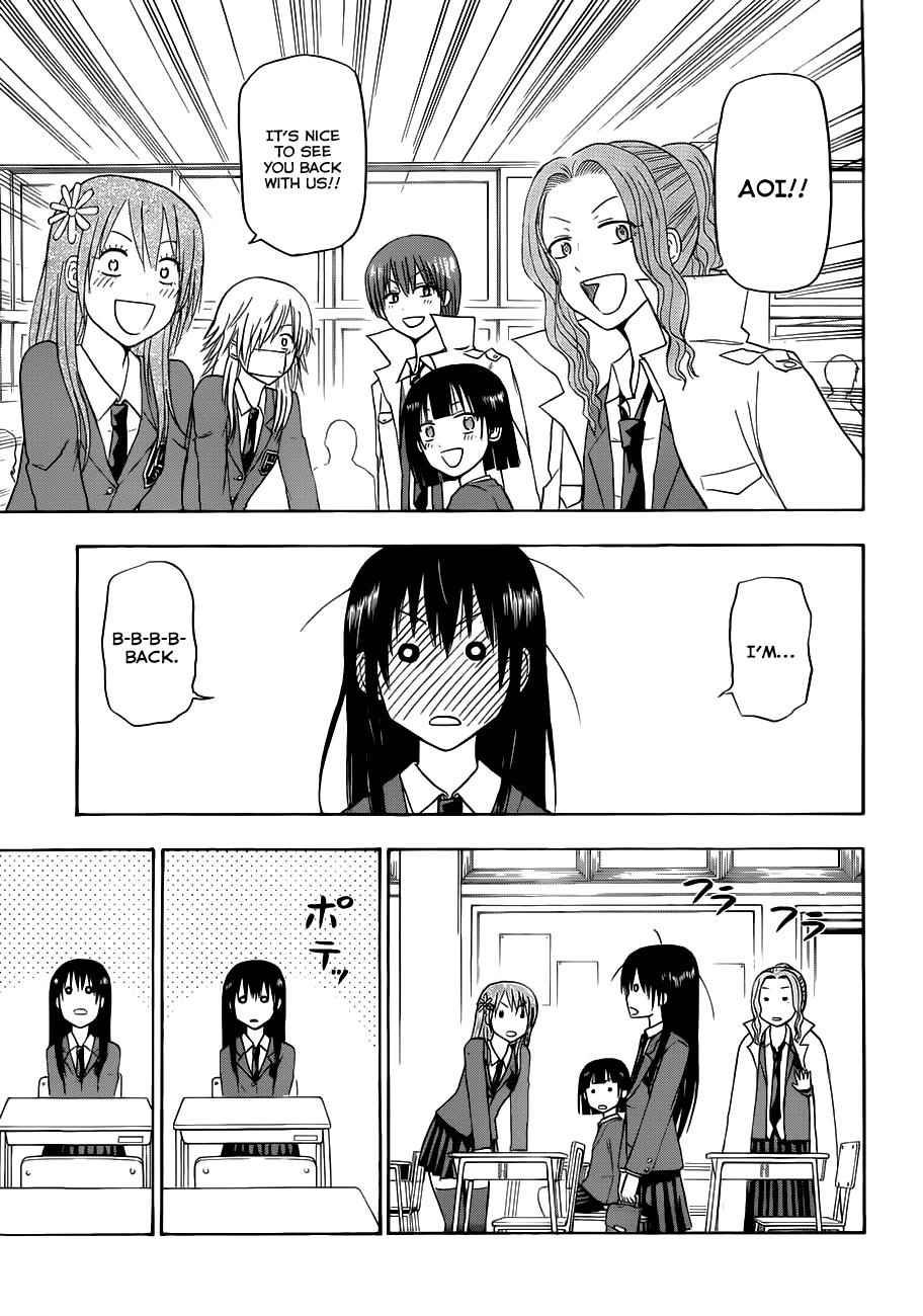 Beelzebub Chapter 114 Page 14