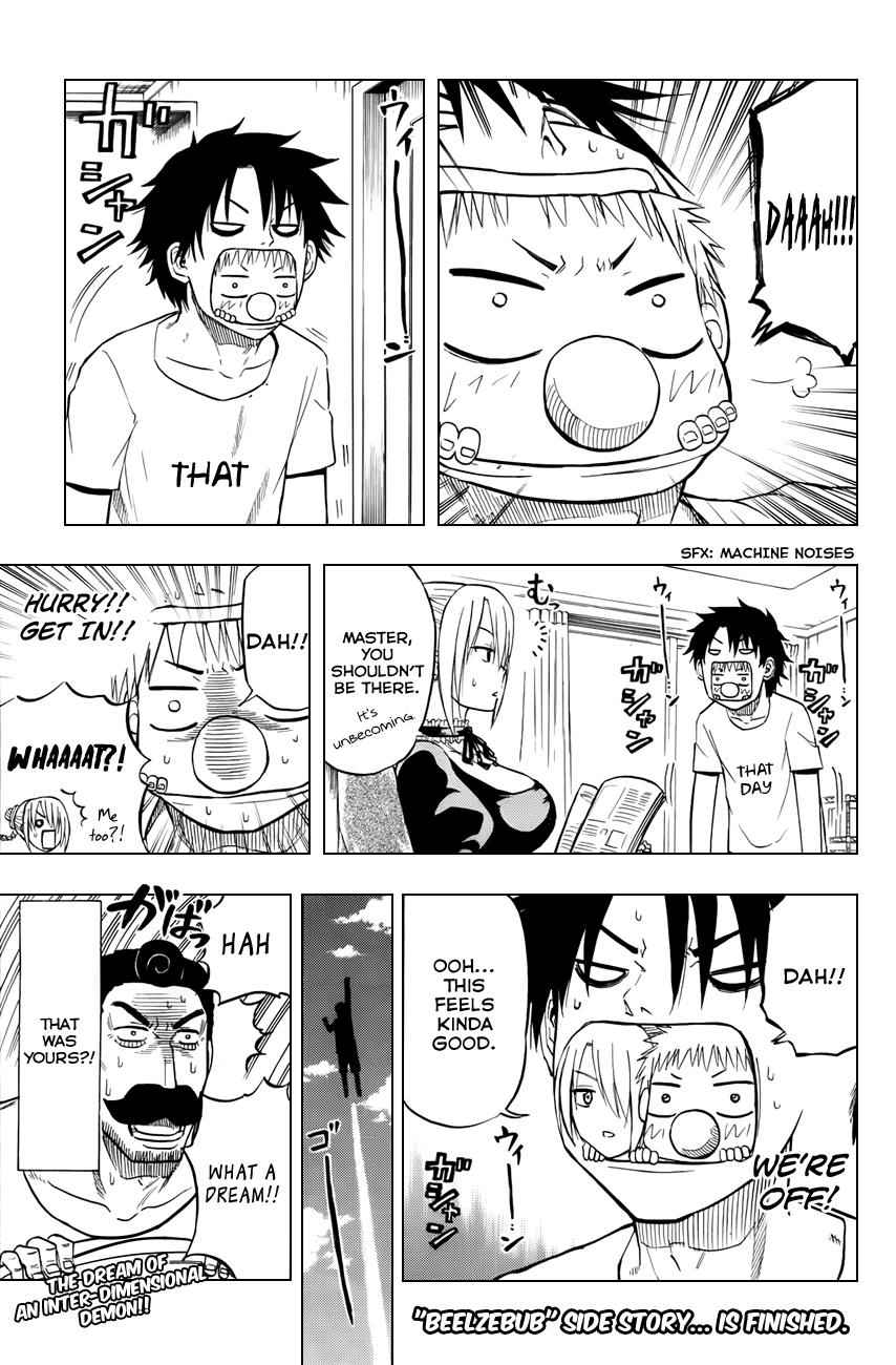 Beelzebub Chapter 72.5 Page 3