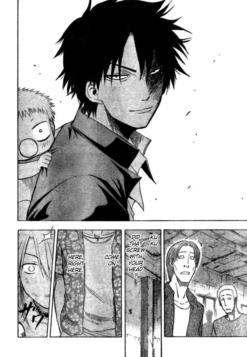 Beelzebub Chapter 9 Page 8