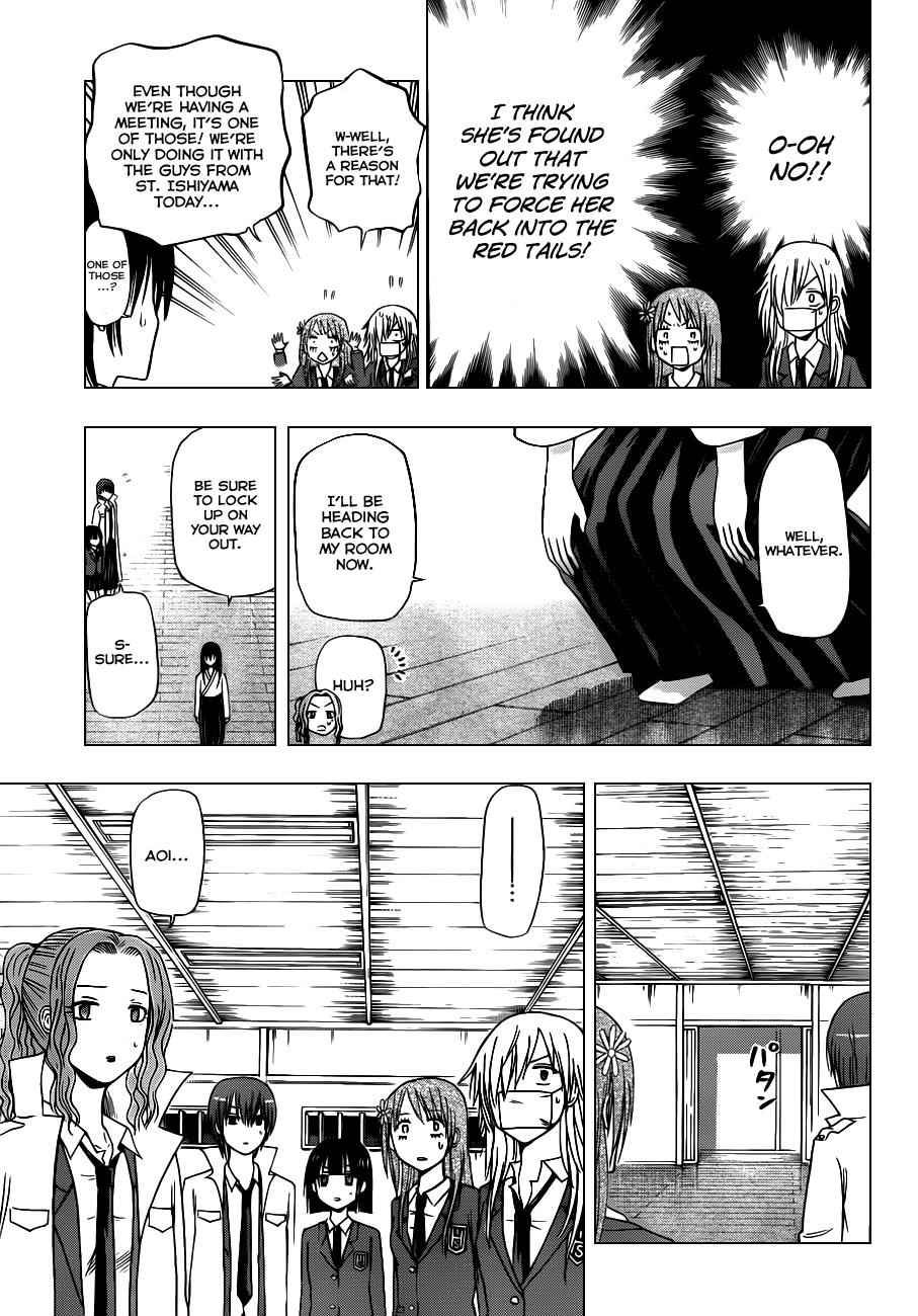 Beelzebub Chapter 115 Page 4