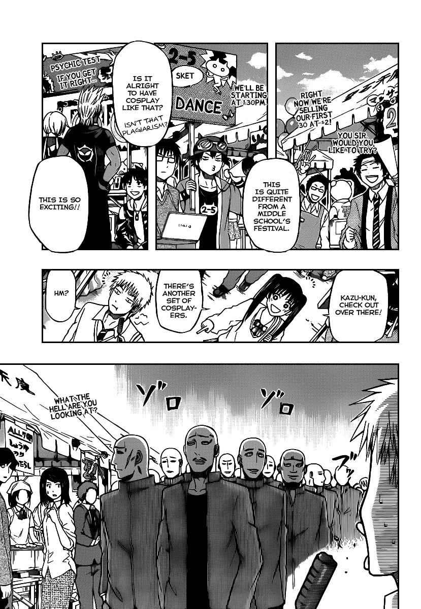 Beelzebub Chapter 69 Page 3