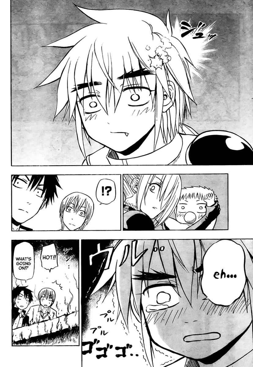 Beelzebub Chapter 82 Page 11