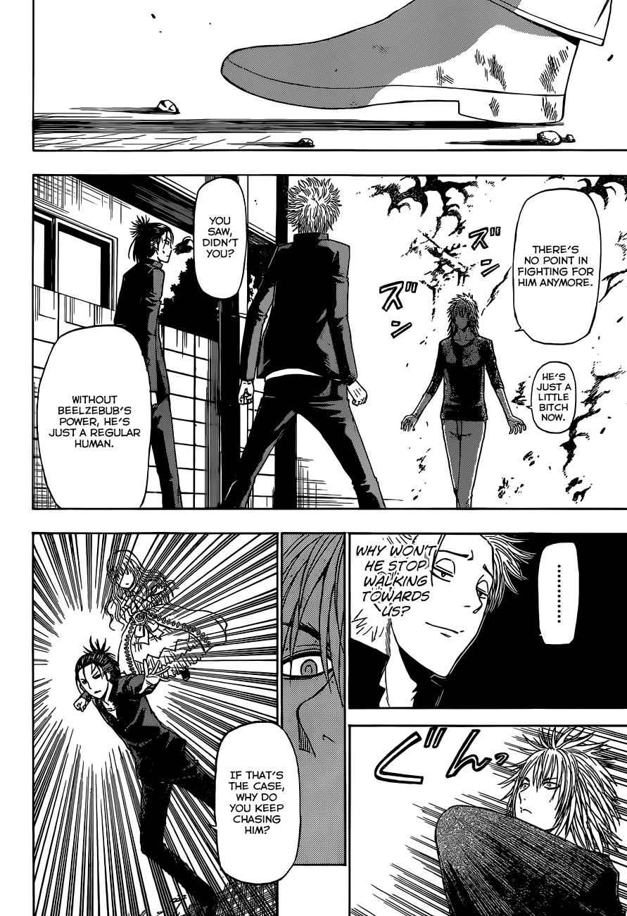 Beelzebub Chapter 235 Page 5