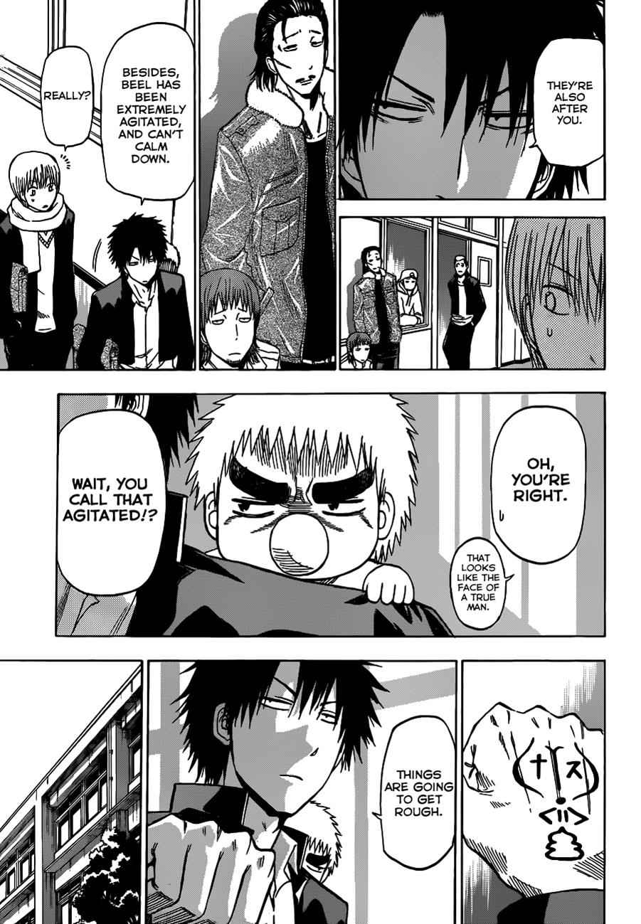 Beelzebub Chapter 189 Page 7