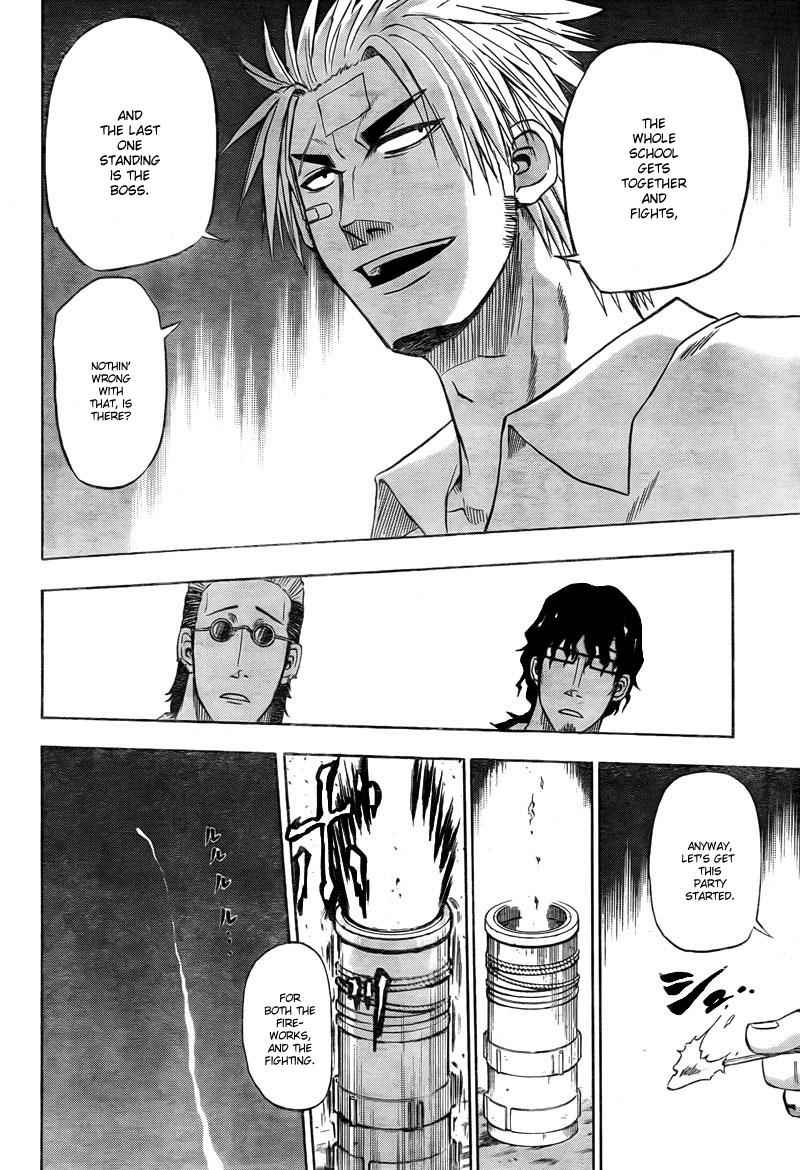 Beelzebub Chapter 32 Page 15