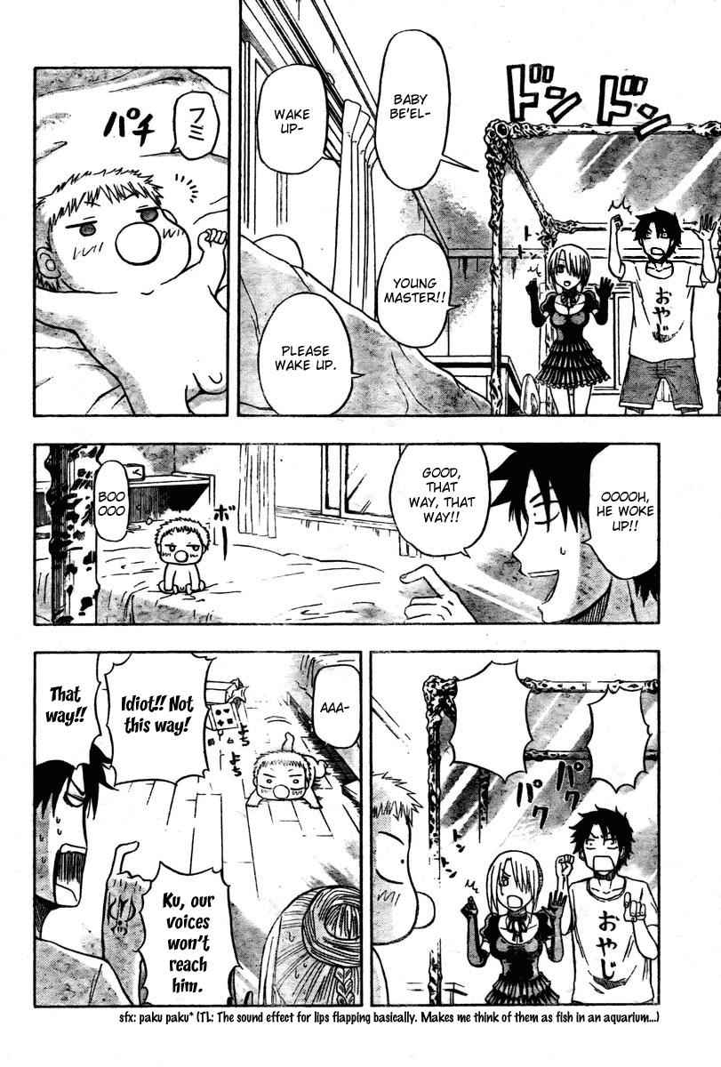 Beelzebub Chapter 12 Page 12