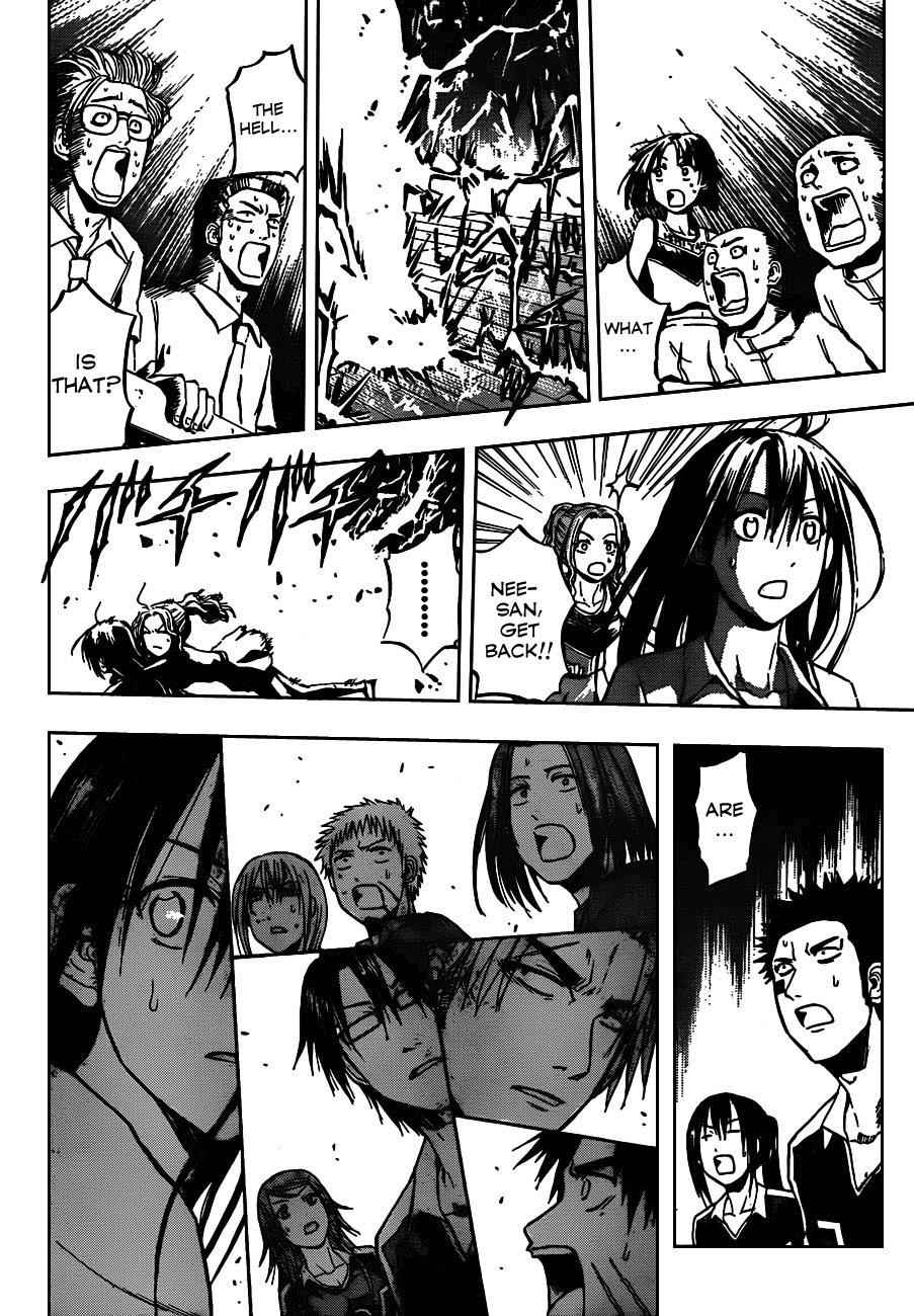 Beelzebub Chapter 76 Page 2