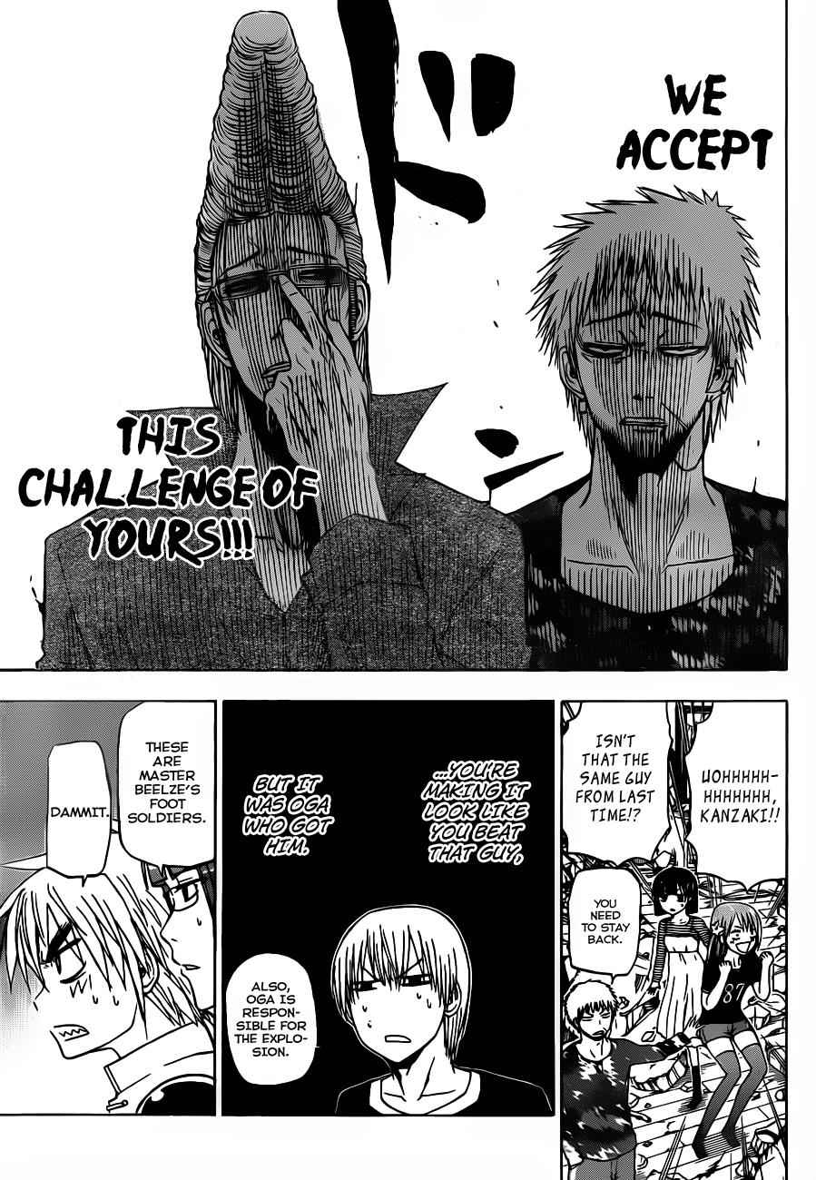 Beelzebub Chapter 110 Page 8