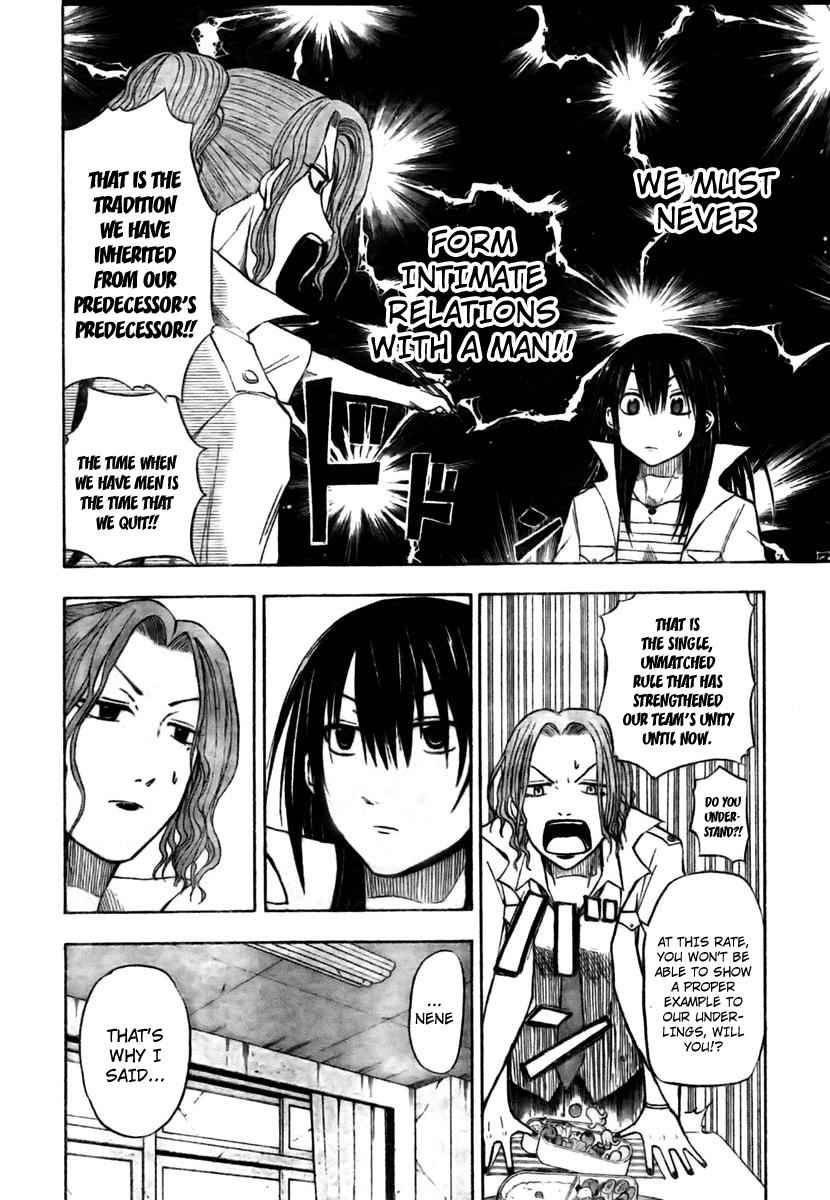 Beelzebub Chapter 16 Page 4