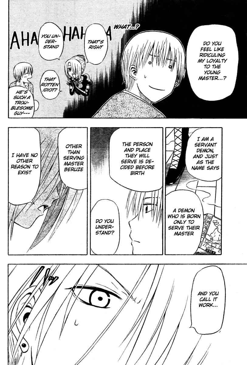 Beelzebub Chapter 5 Page 10