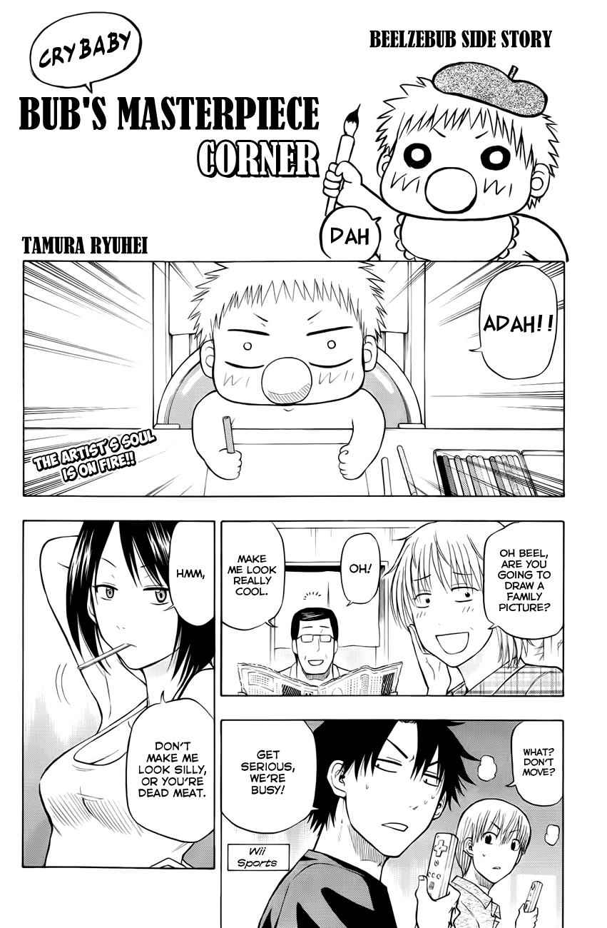 Beelzebub Chapter 133.5 Page 2