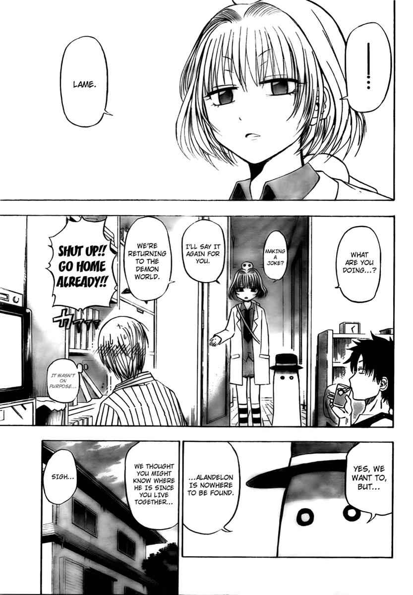 Beelzebub Chapter 41 Page 3