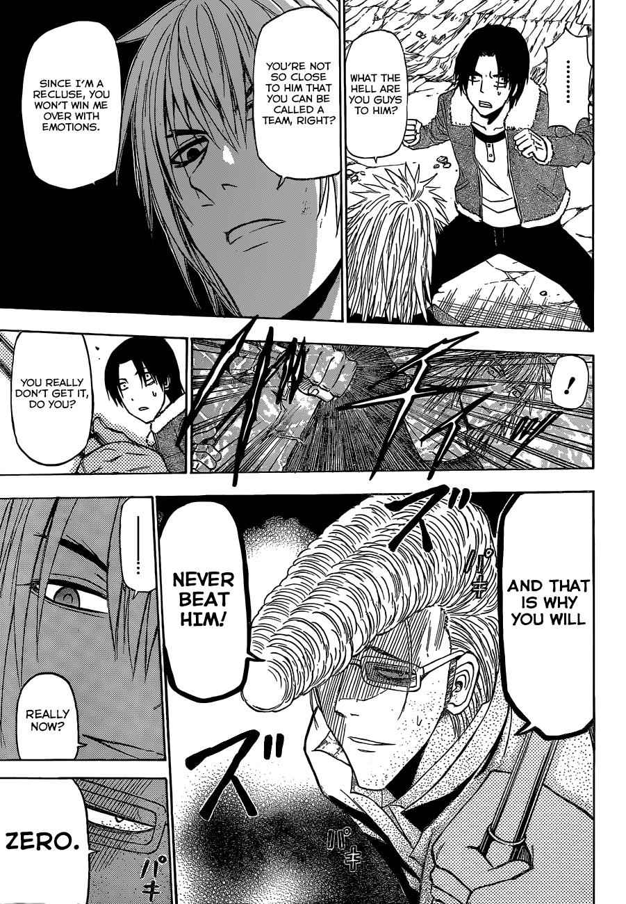 Beelzebub Chapter 235 Page 14