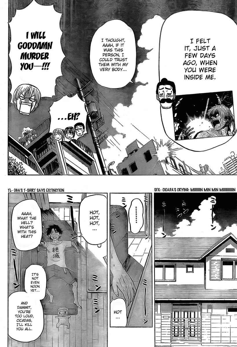 Beelzebub Chapter 23 Page 6