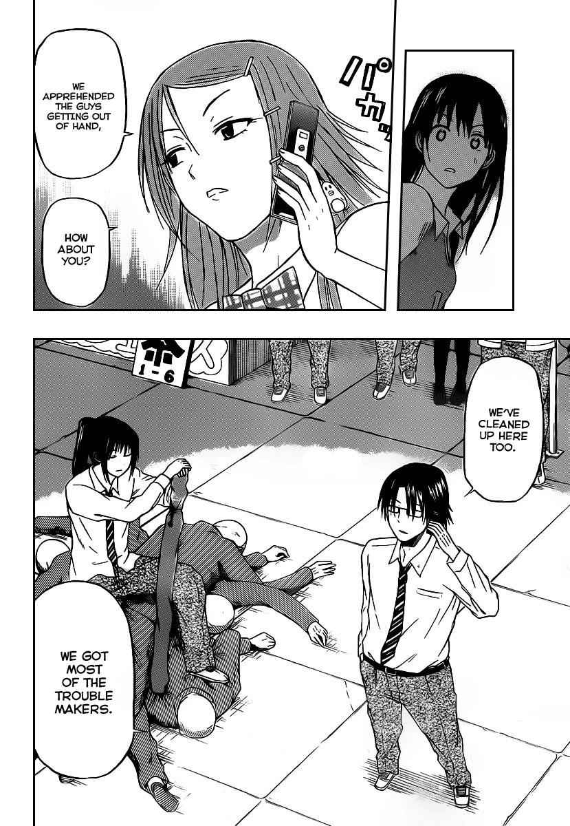 Beelzebub Chapter 69 Page 14