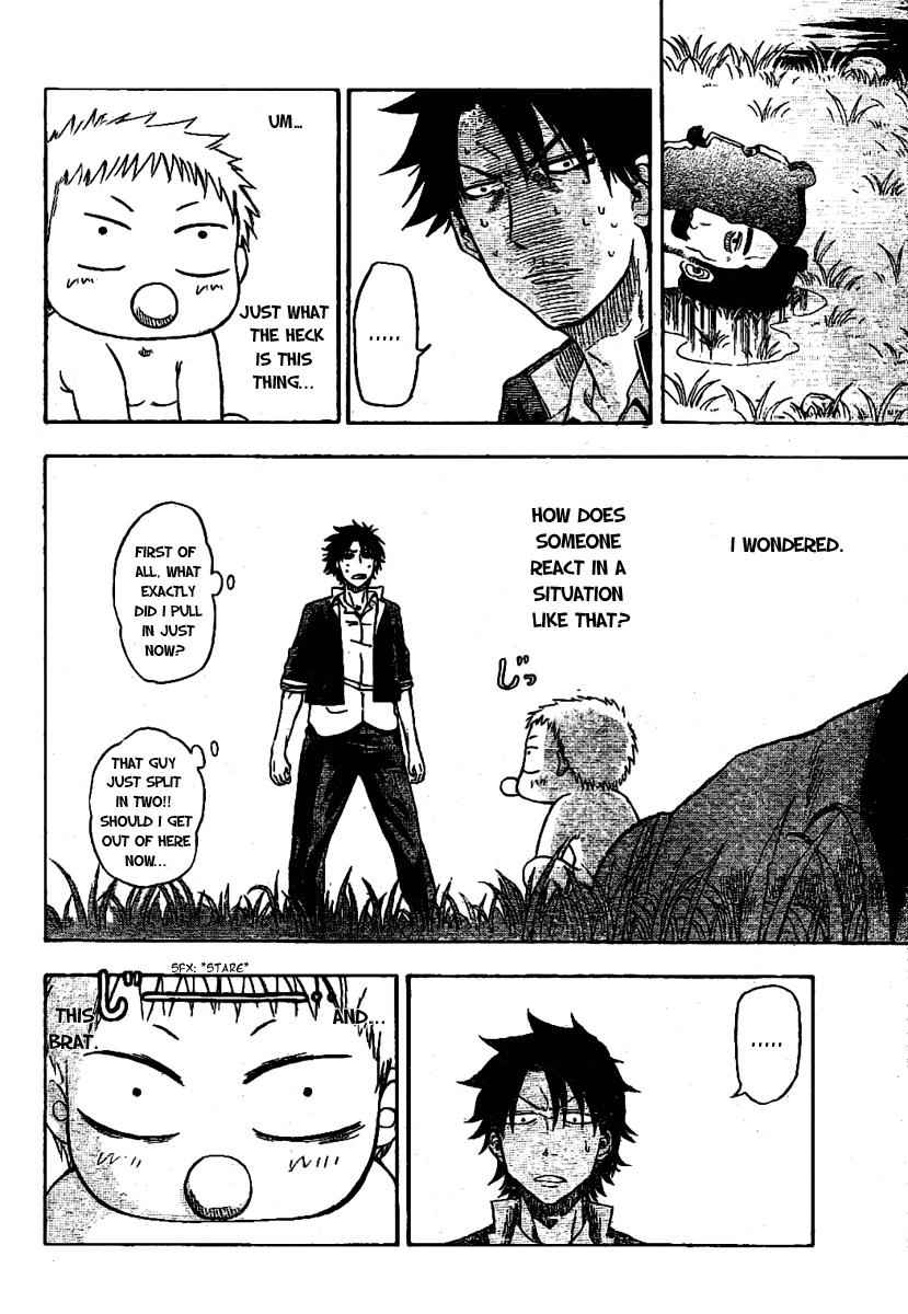 Beelzebub opening chapter Page 10