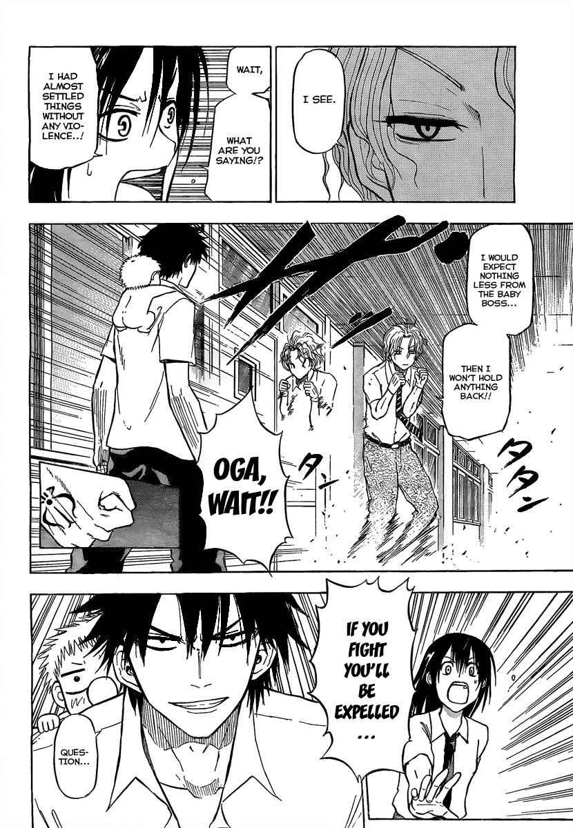 Beelzebub Chapter 53 Page 4