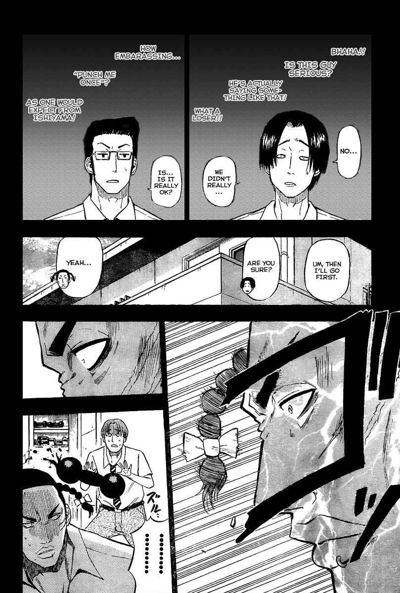 Beelzebub Chapter 54 Page 6
