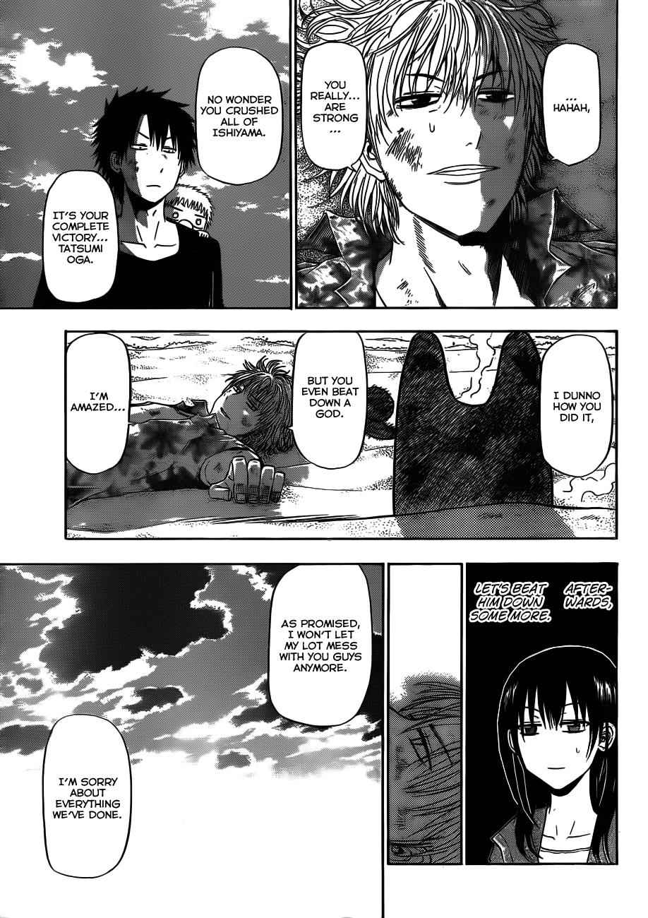 Beelzebub Chapter 155 Page 6