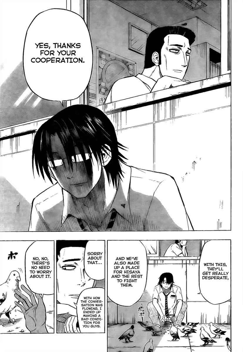 Beelzebub Chapter 61 Page 14