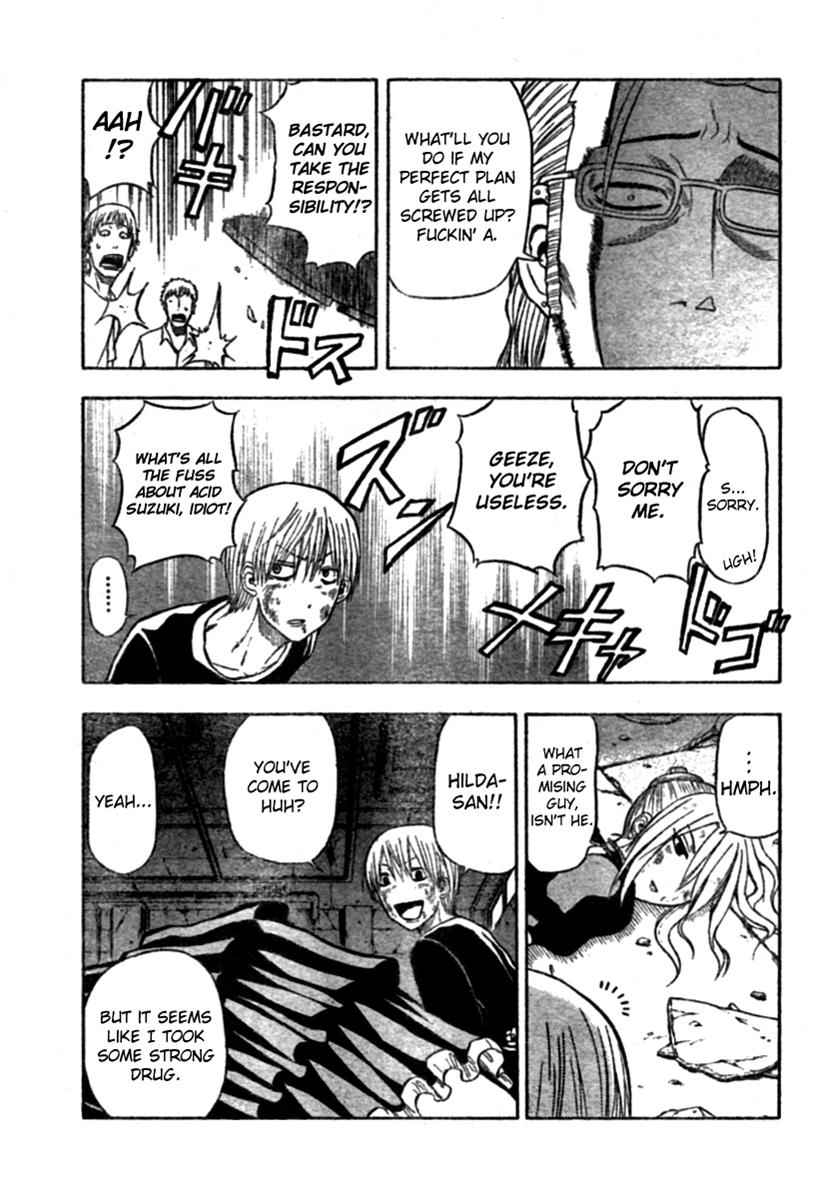 Beelzebub Chapter 8 Page 7