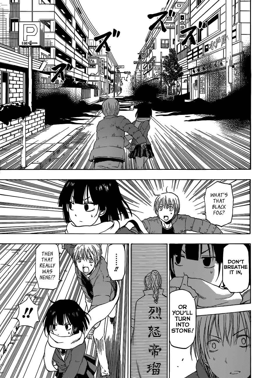 Beelzebub Chapter 233 Page 4