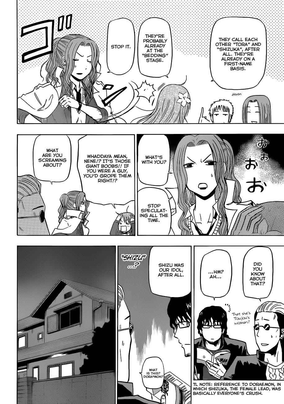 Beelzebub Chapter 157 Page 9