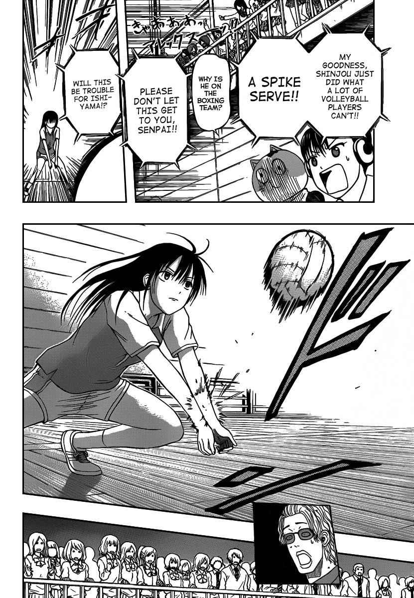 Beelzebub Chapter 70 Page 13