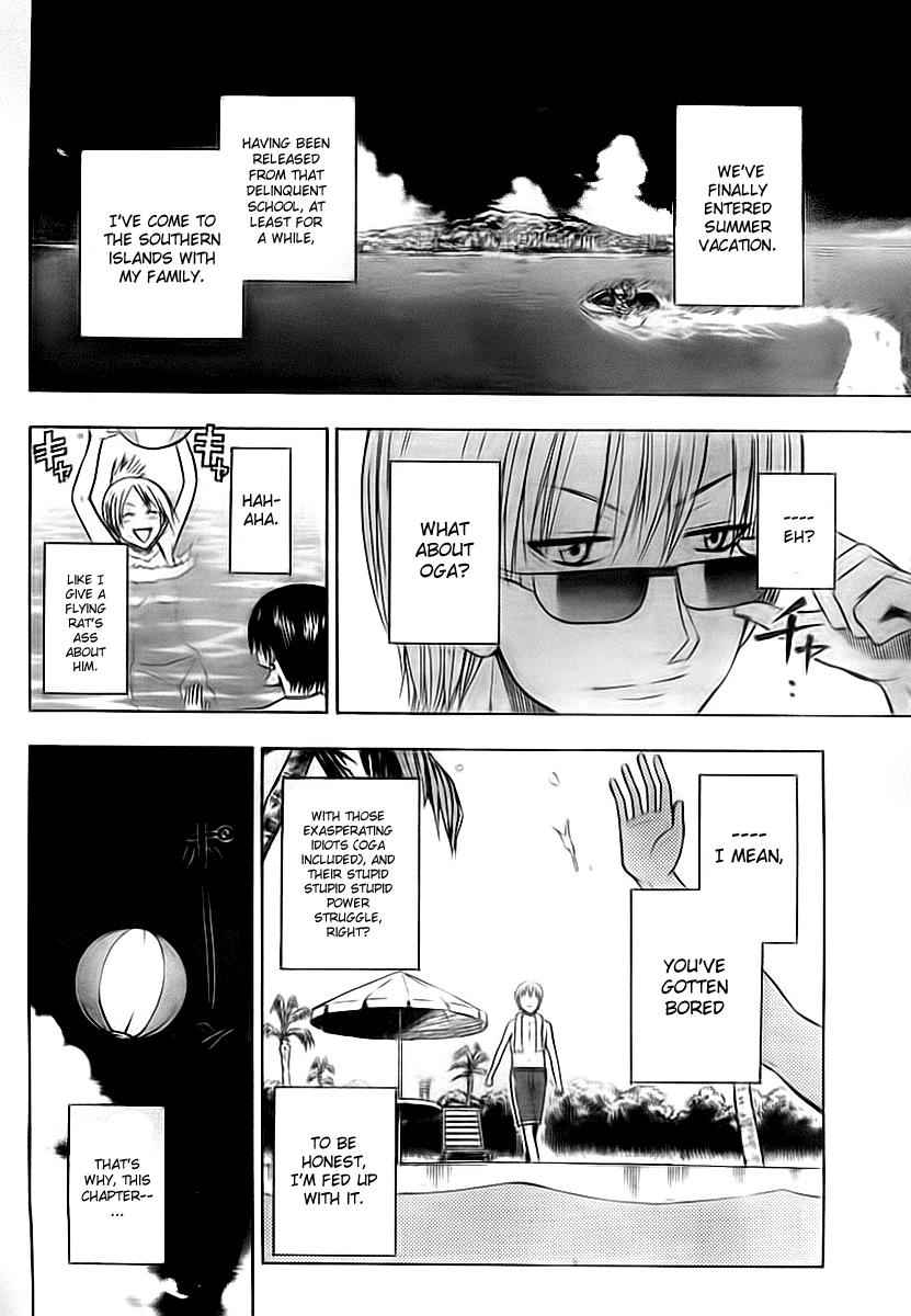 Beelzebub Chapter 21 Page 2