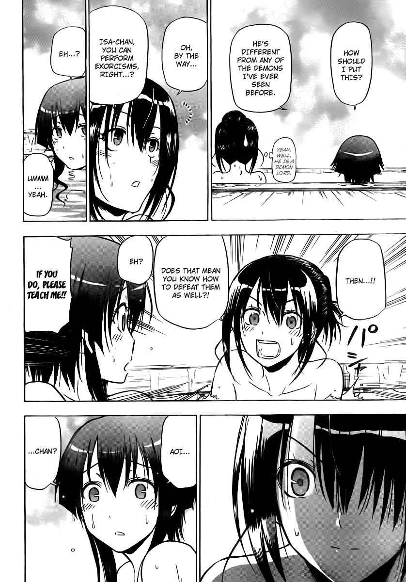 Beelzebub Chapter 95 Page 4