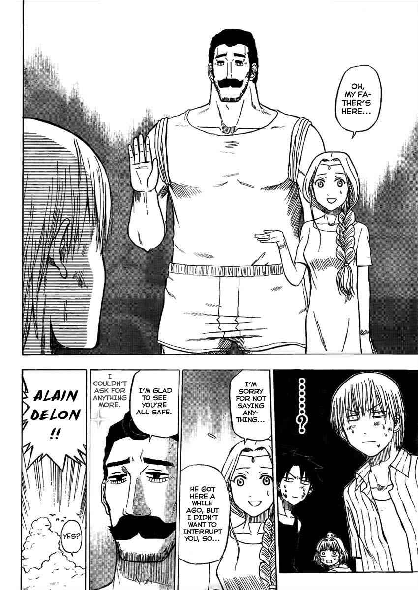 Beelzebub Chapter 47 Page 14